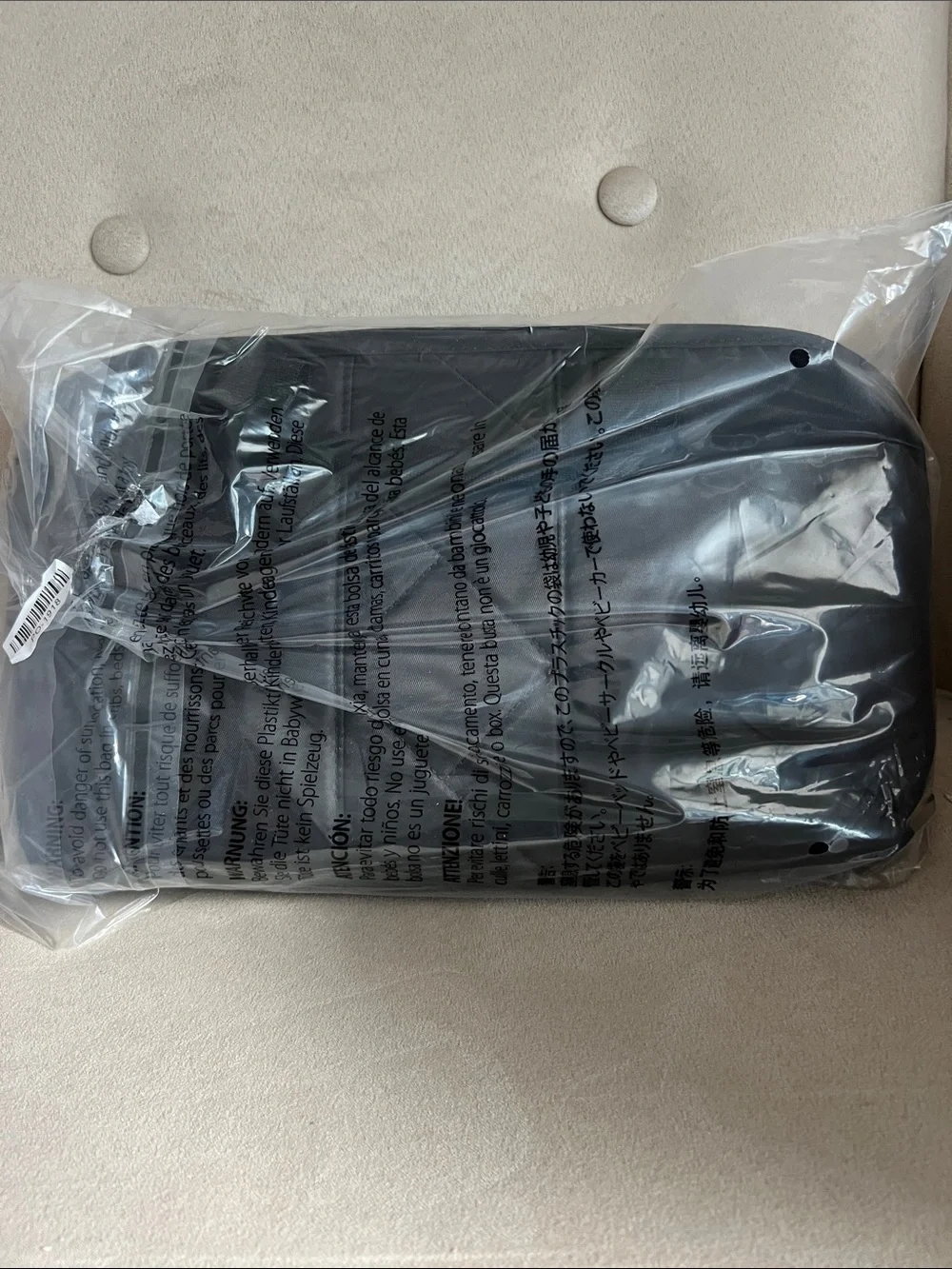 NWT Lug Flash SE Cosmetic Case with Tote Handles in Black